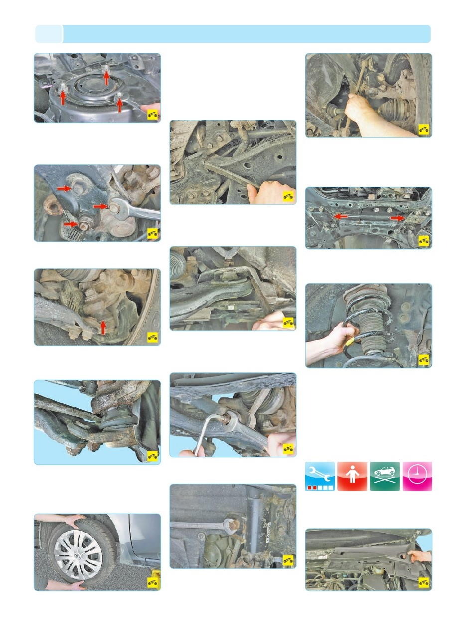 background imagepx;